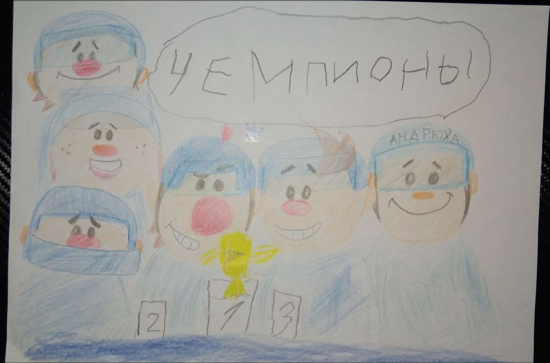 Андрей