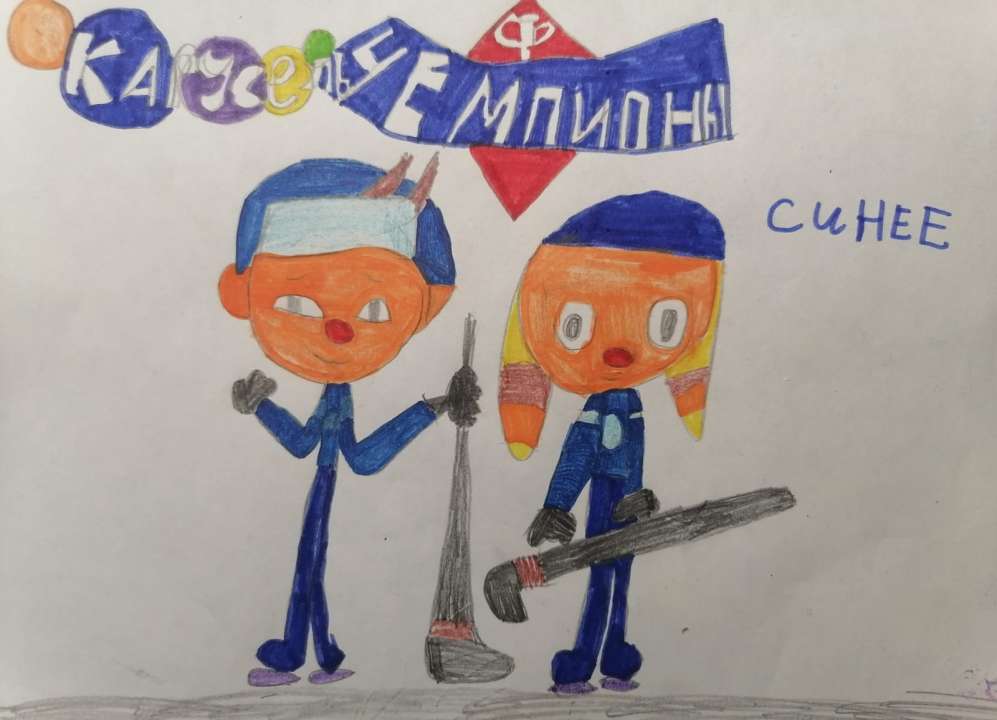 Маргарита
