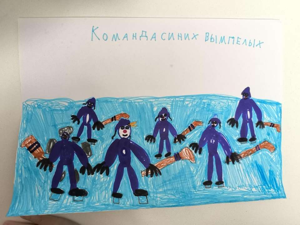 Данзан