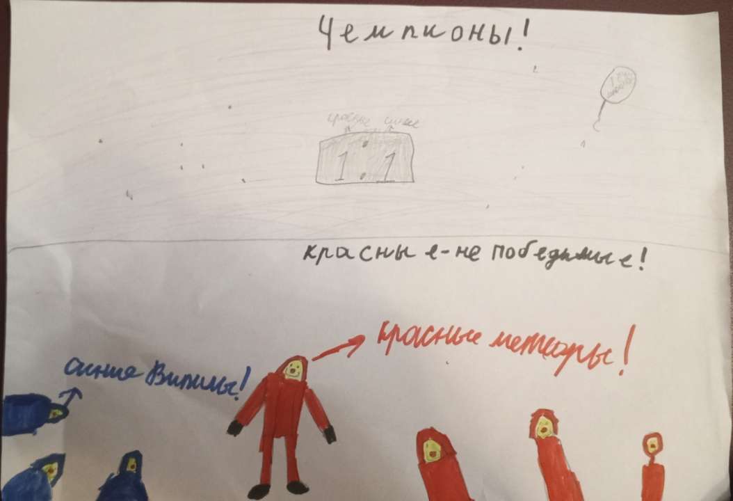 Арсений