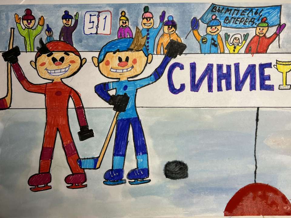 Александр