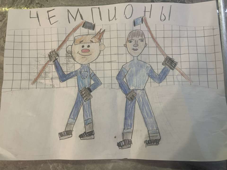Сулейман
