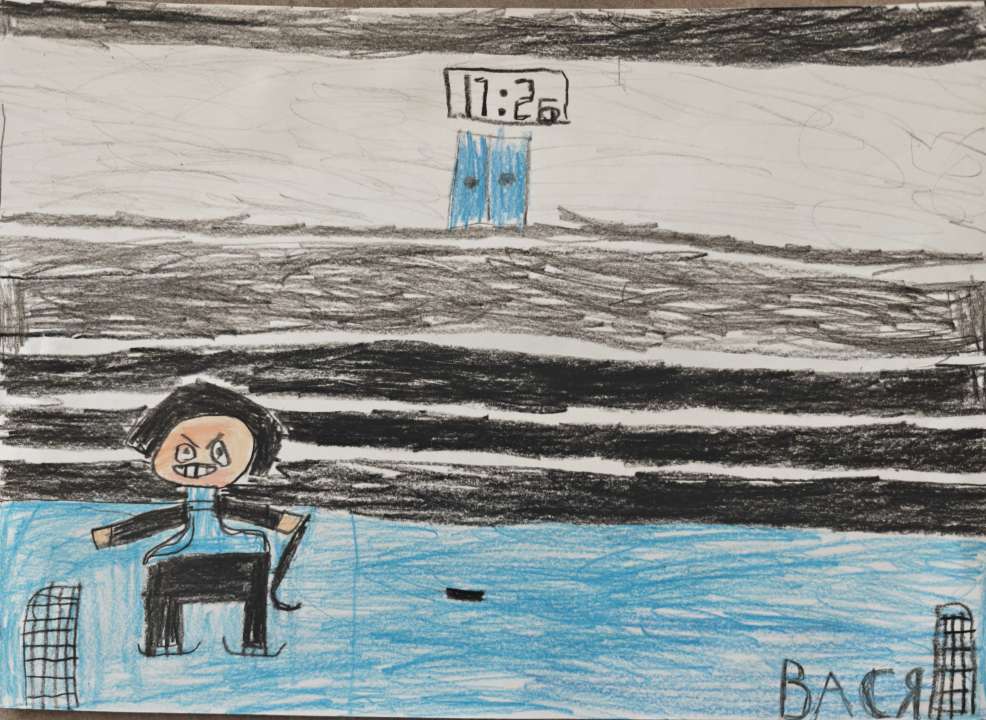 Василий