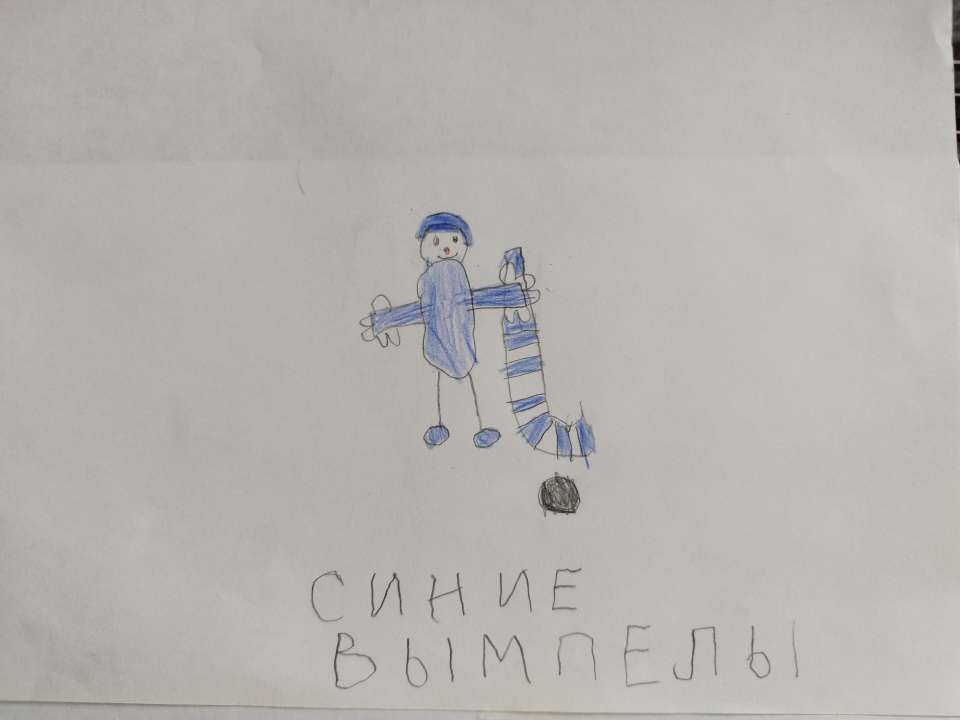 Роман