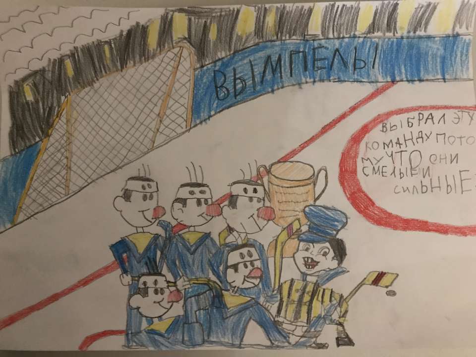 Владимир