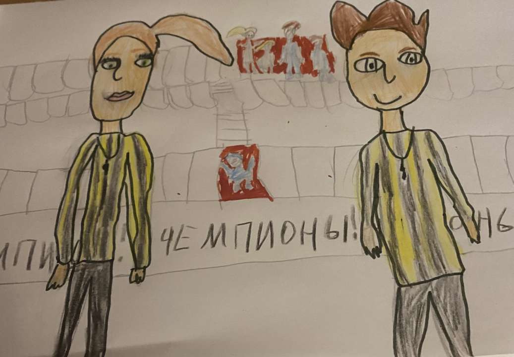Алина