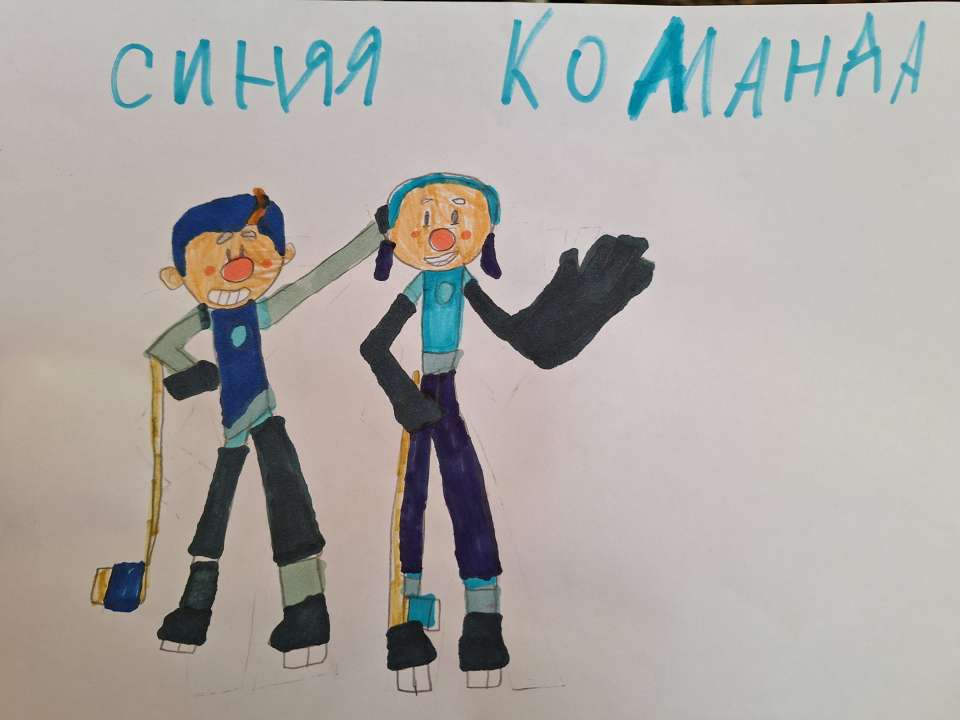 Ася