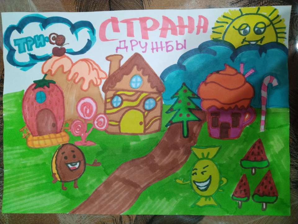 Даниил