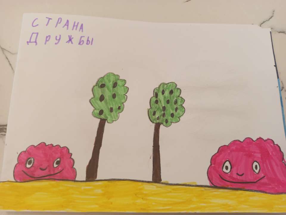 Маргарита