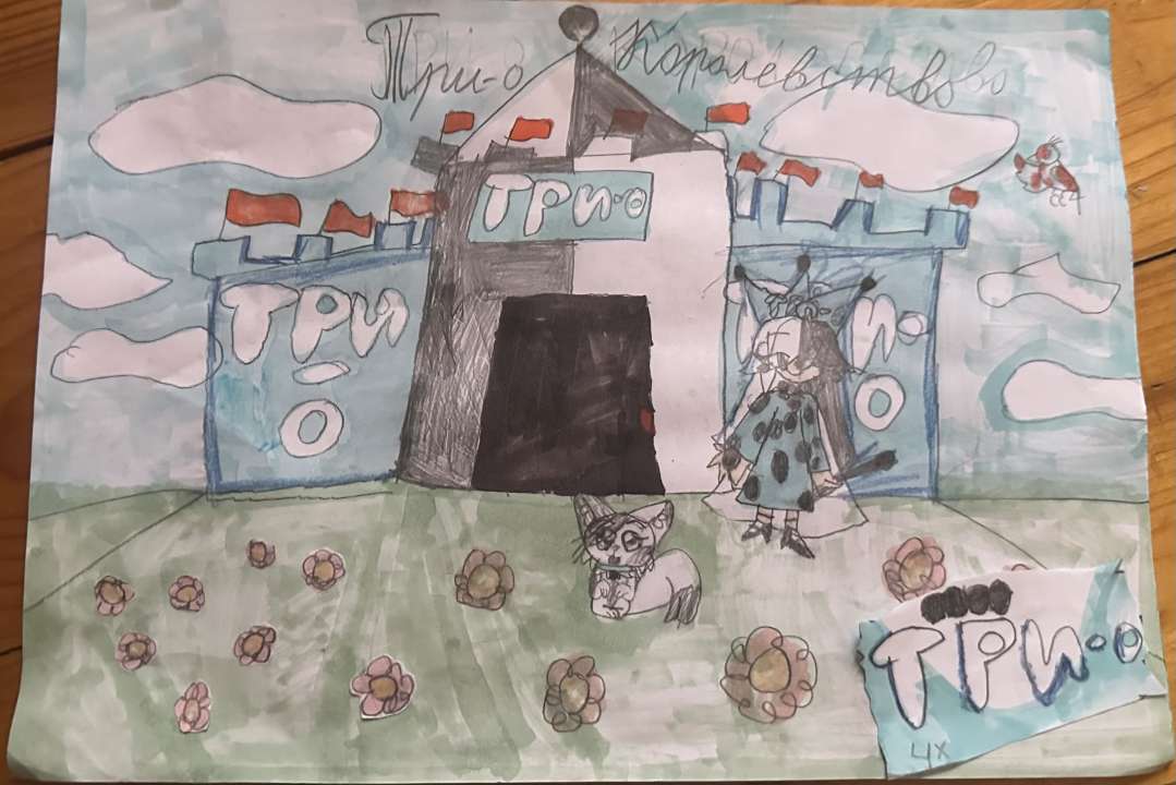 Айша Рамзановна Гадаева