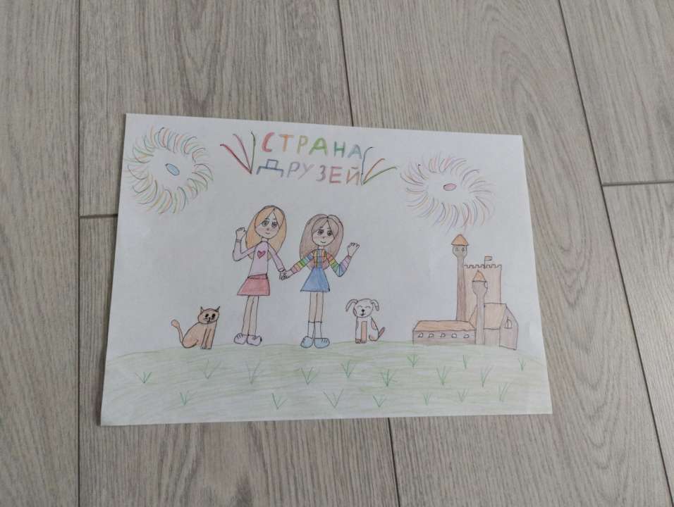 Ксения Владимировна Быкова