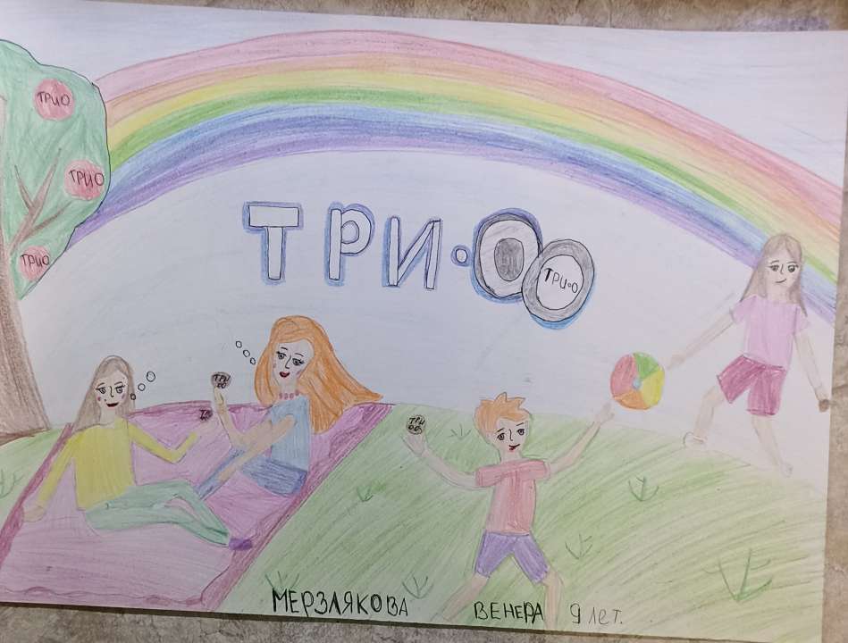 Венера Григорьевна Мерзлякова