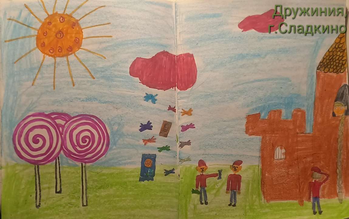 Екатерина Максимовна Драгунова