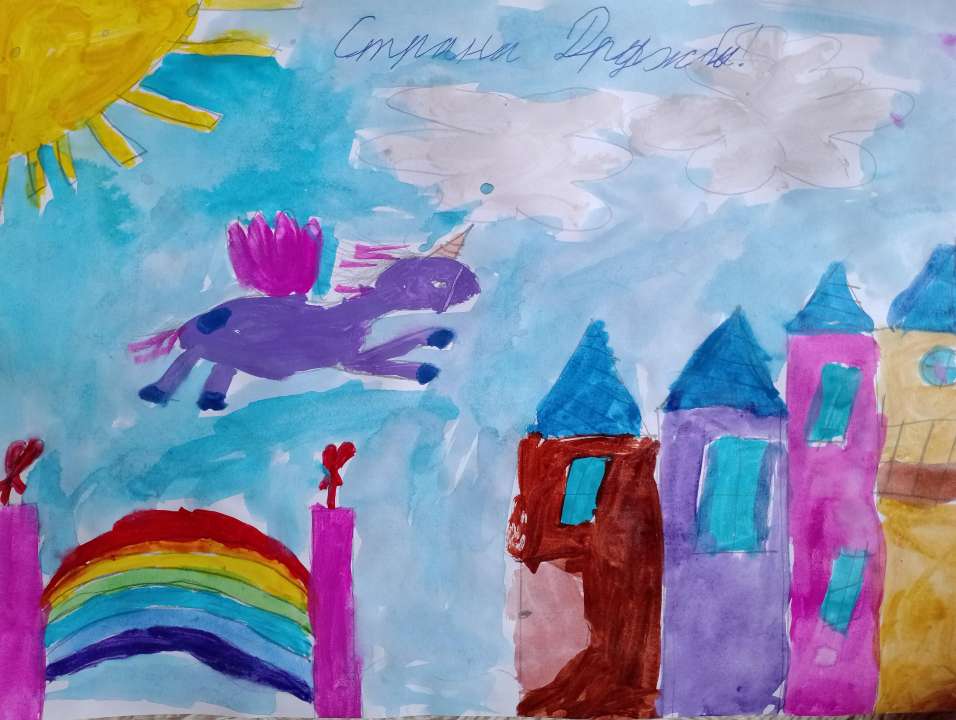 Анна Александровна Димакова