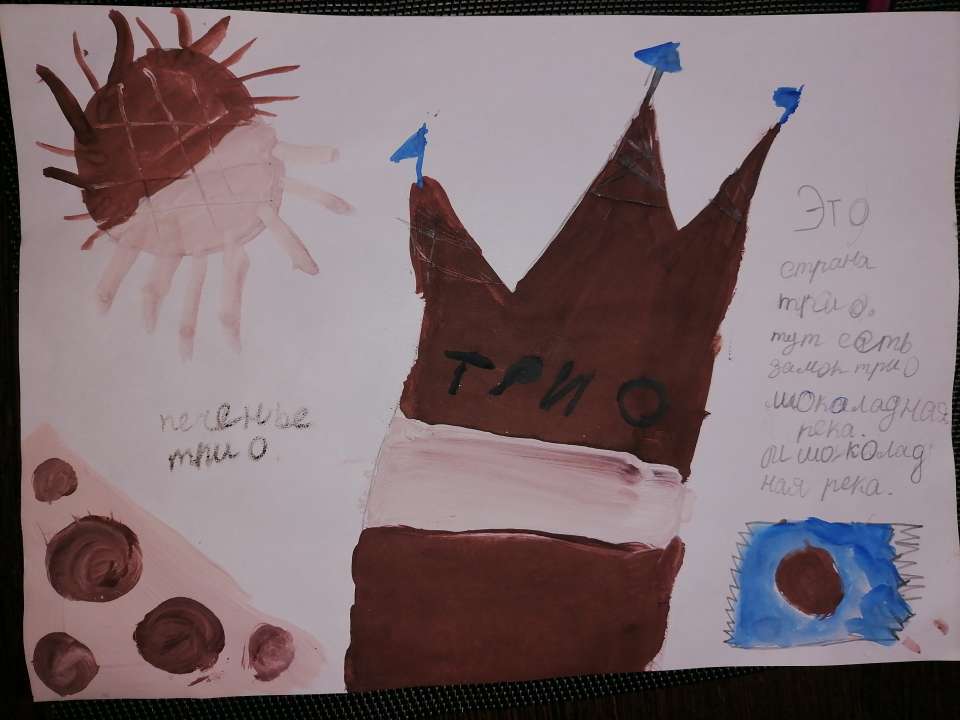 Дарья Мелькова