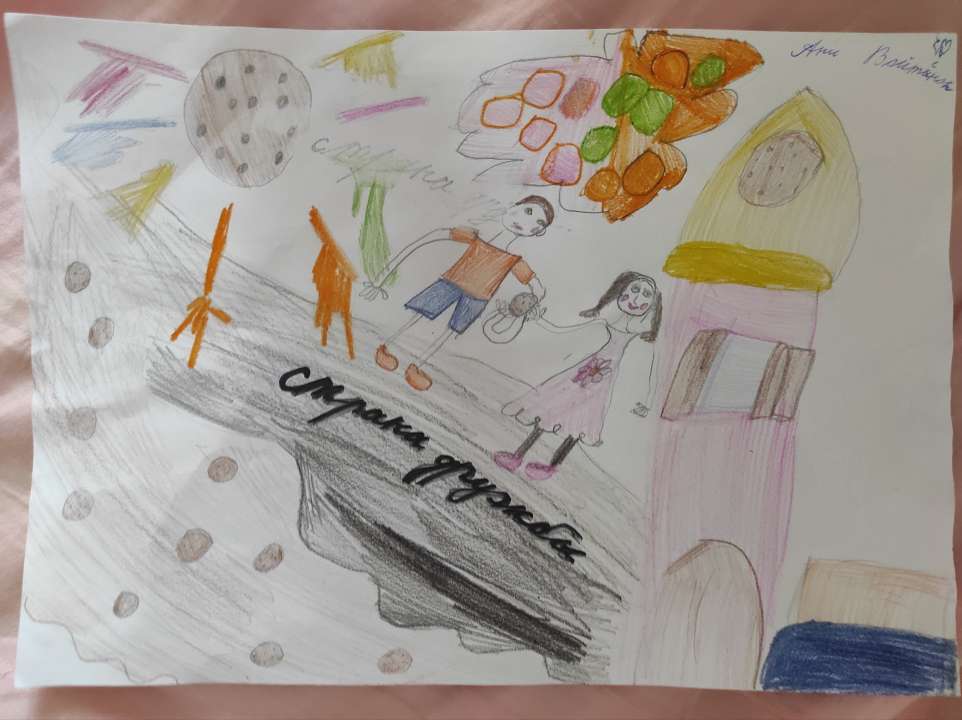 Анна Юрьевна Войтенок