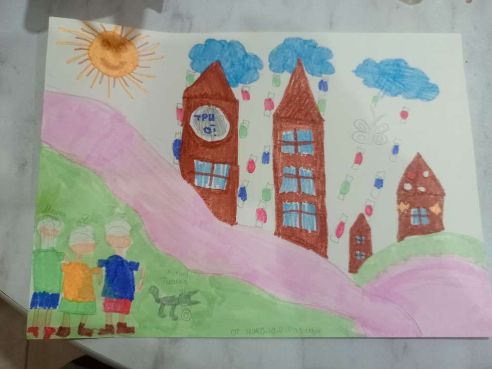 Колечька 30К