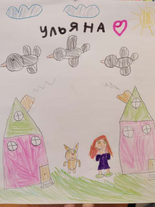 Ульяна Николаевна Игнаткина