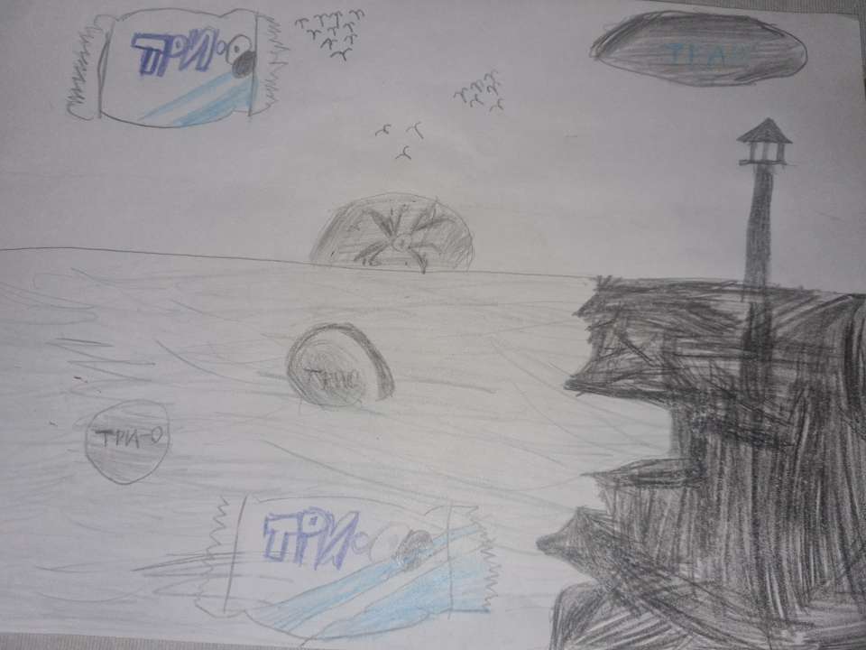 София Потехина