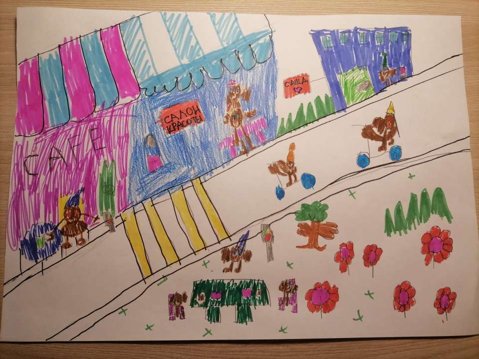 Александра Владимировна Ощепкова