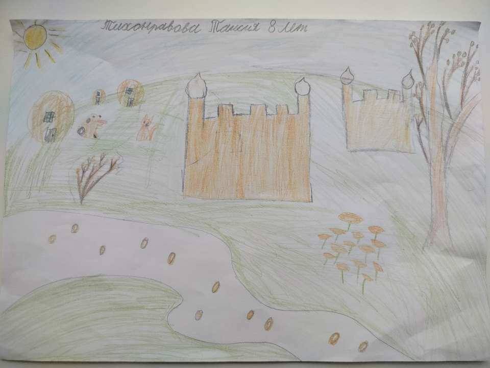 Таисия Алексеевна Тихонравова