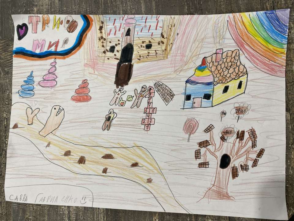 Савва Владиславович Гавриленко