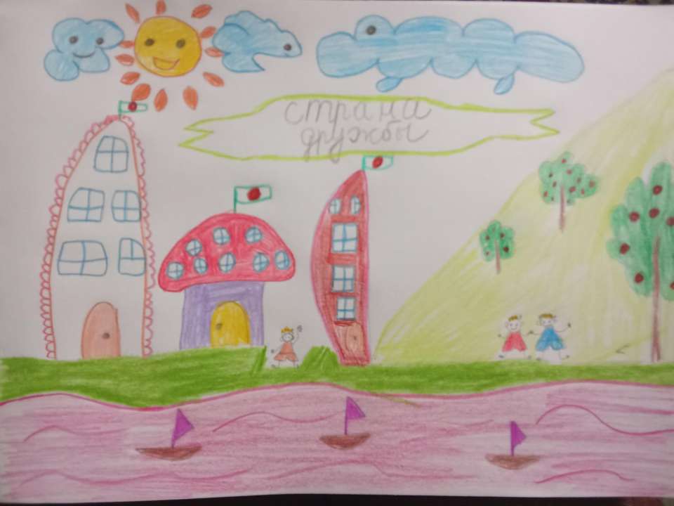 Женя Бакалов