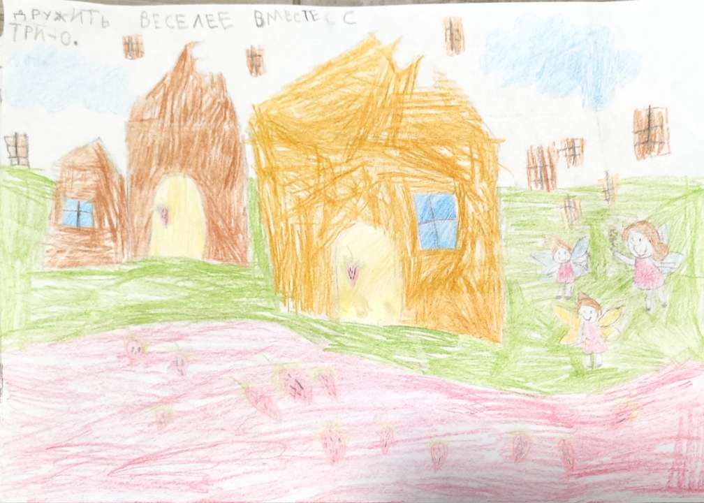 Светлана Алексеевна Ренчикова