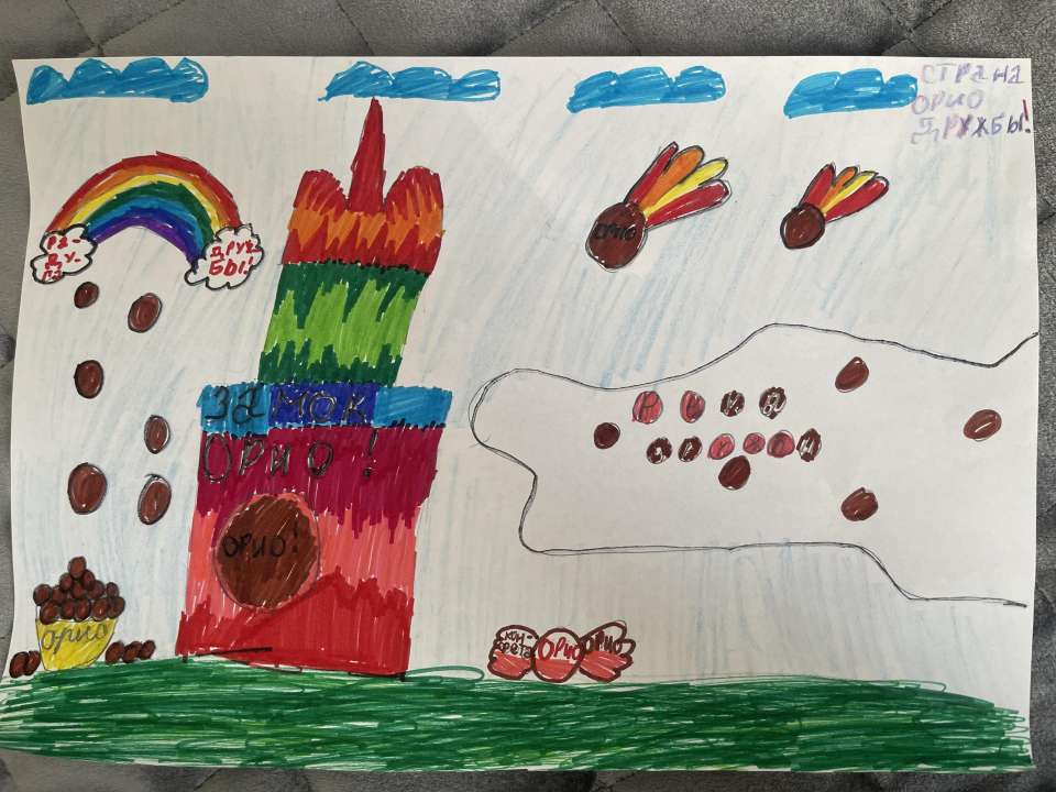 Екатерина Александровна Симонжонкова