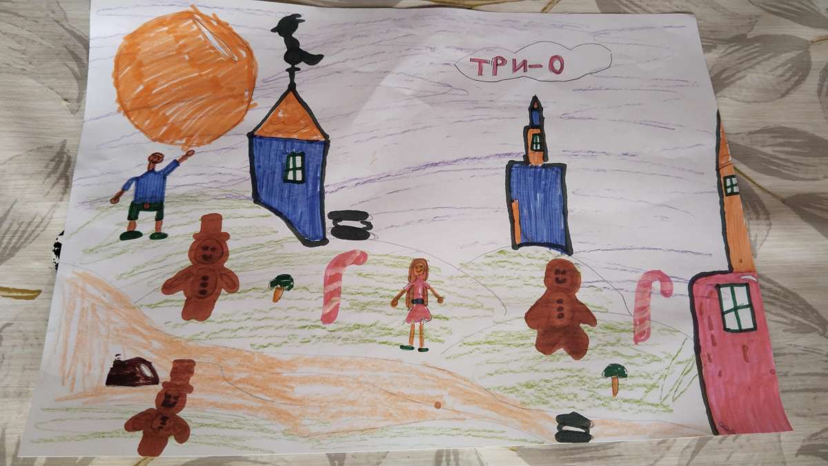 Екатерина Заворина