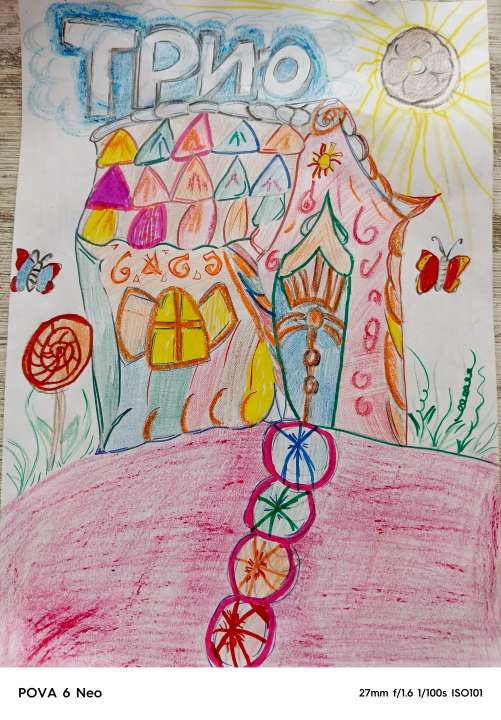 Александр Алексеевич Фофанов