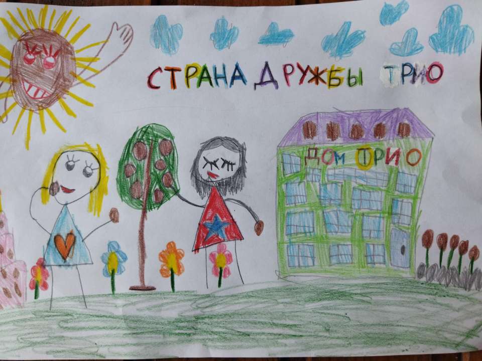 Карина Гарифуллина