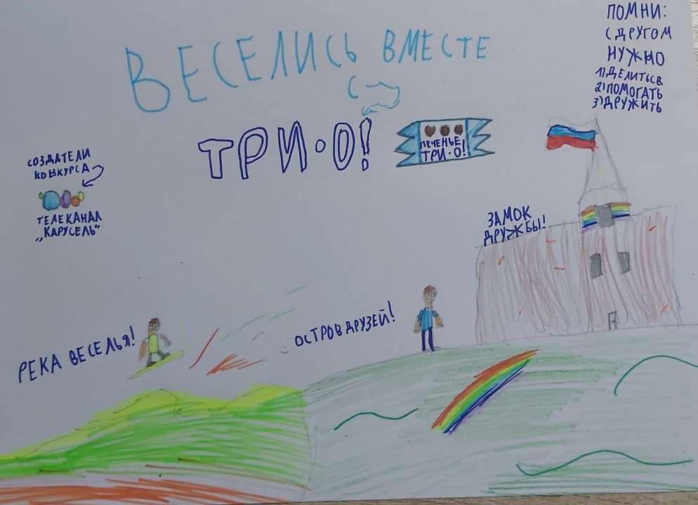 Иван Иванович Упоров