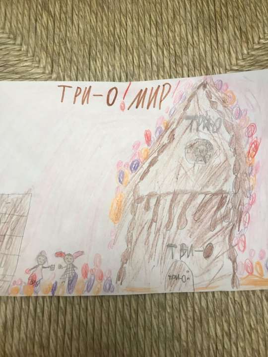 Василиса Владимировна Панкратова