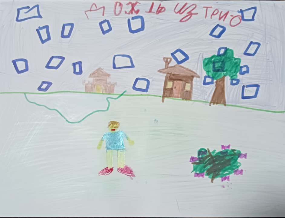 Савелий Степанович Голов