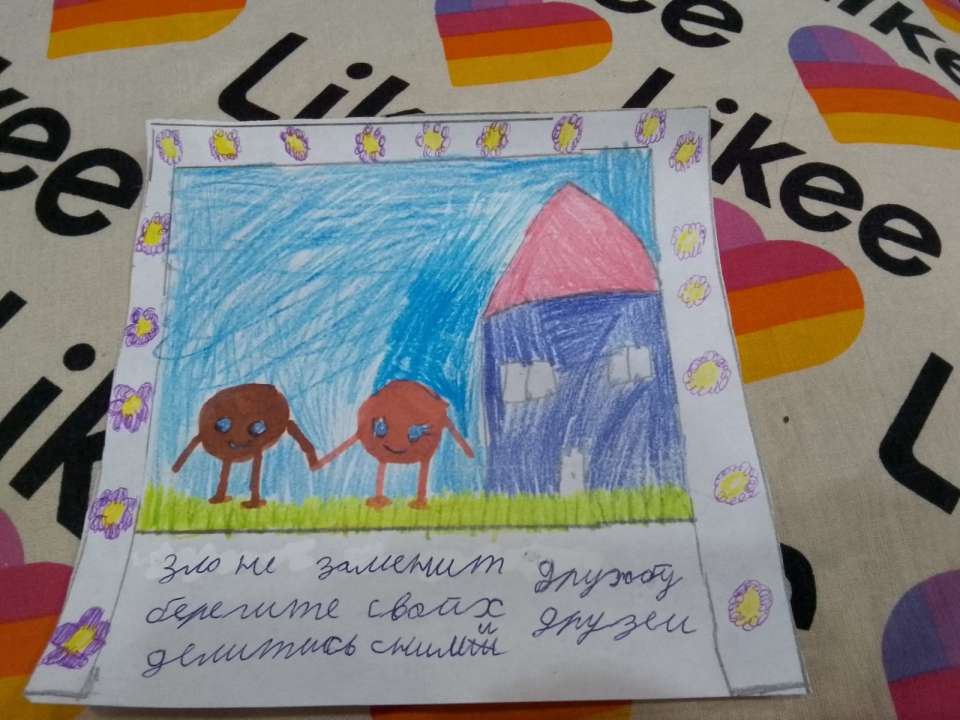 Марина Лопатина