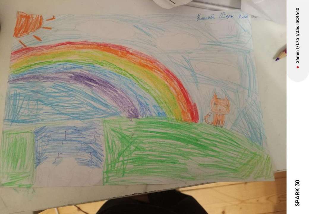 Вера Евгеньевна Кашина