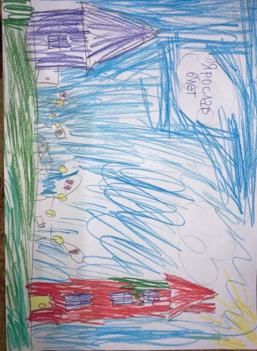 Ярослав Андреевич Браташов С Б