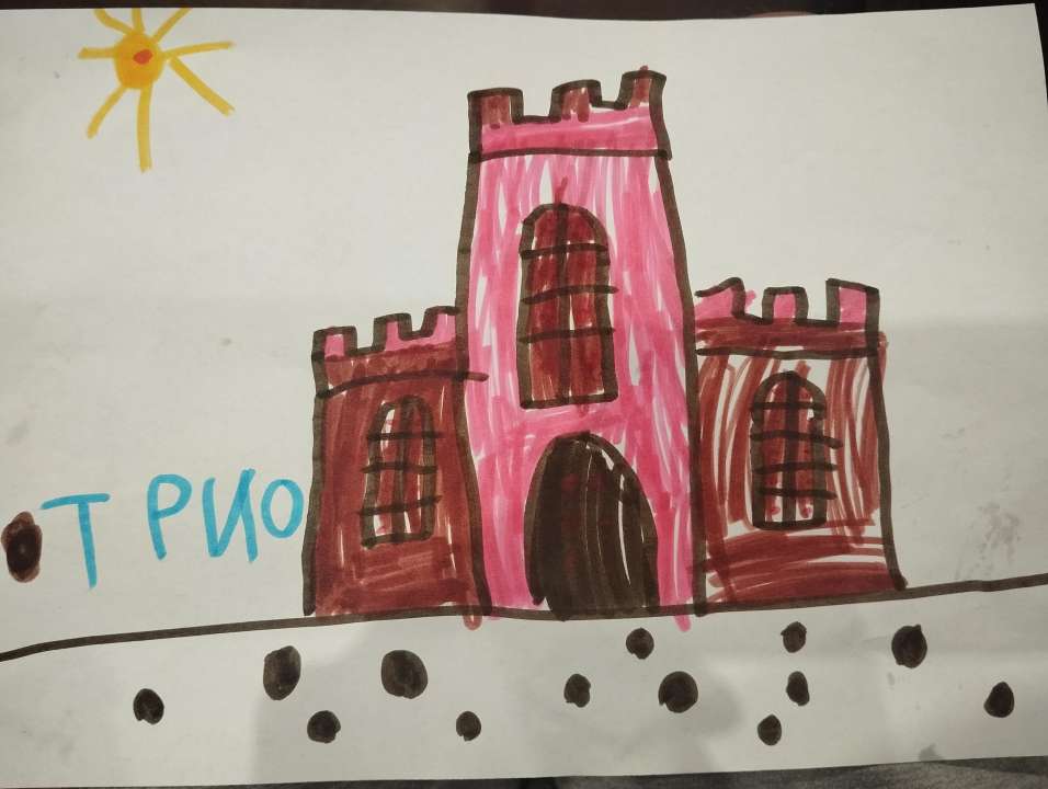 Эмилия Алексеевна Федосеева