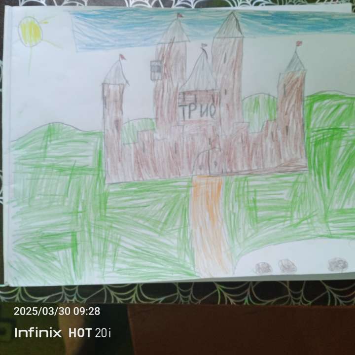 Сергей Игоревич Хомченко