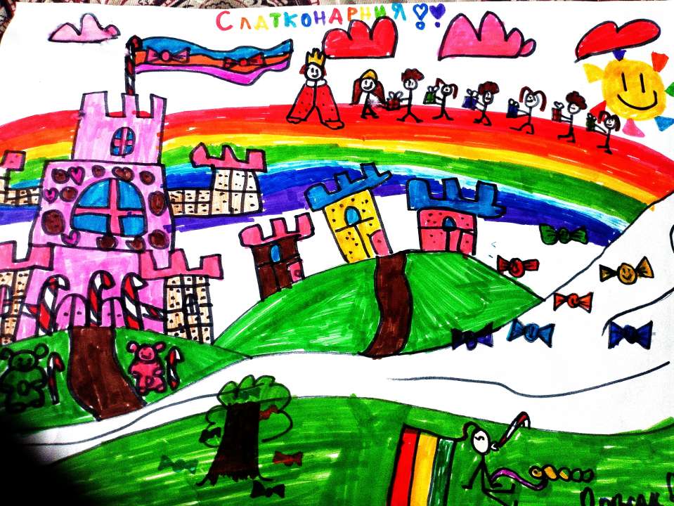 Дарина Эрептоловна Ооржак