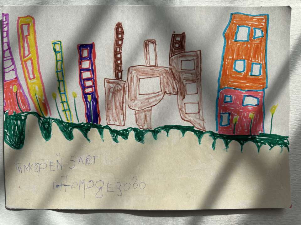 Тимофей Александрович Артюшин