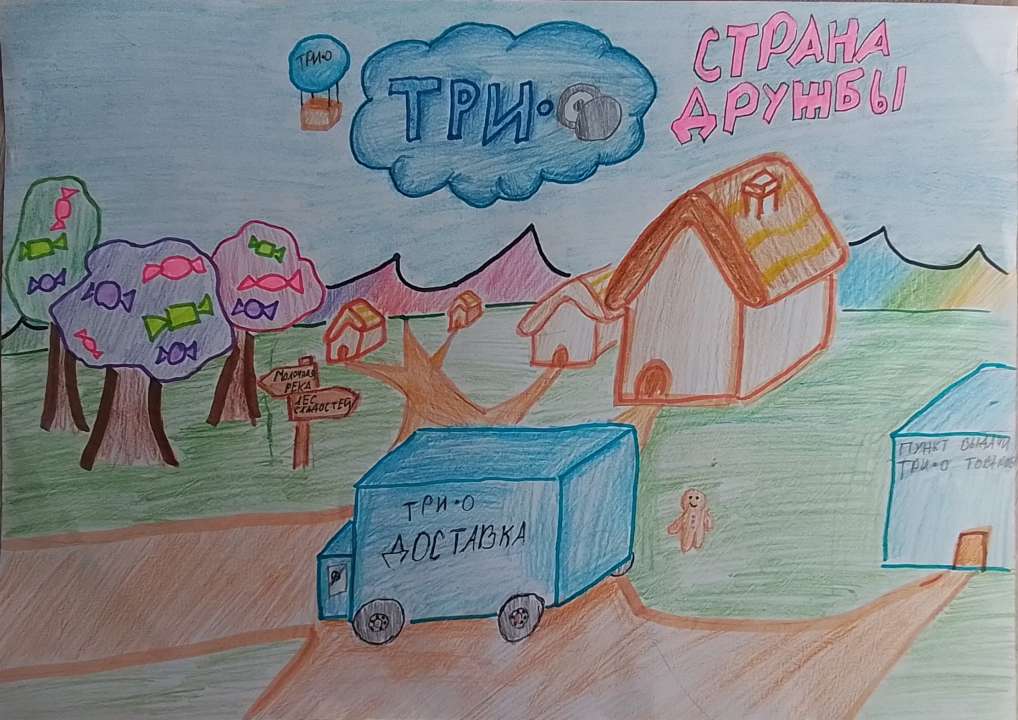 Василиса Кирилловна Губанкова