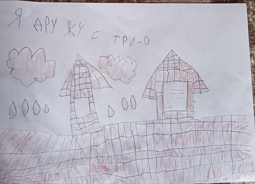 Михаил Андреевич Молодой