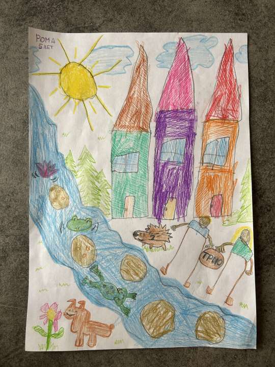 Роман Ильич Медведков