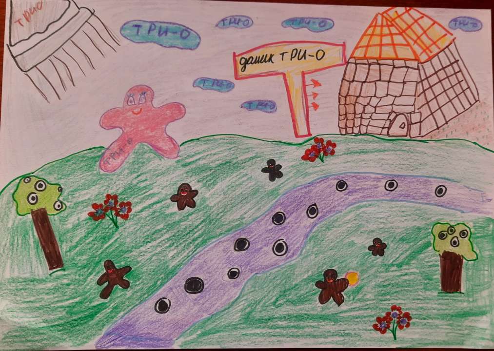 Павлюк Валерия Владимировна Павлюк