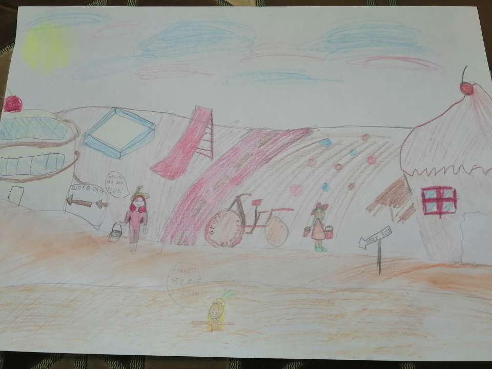 Диана Алекесандровна Торгашова