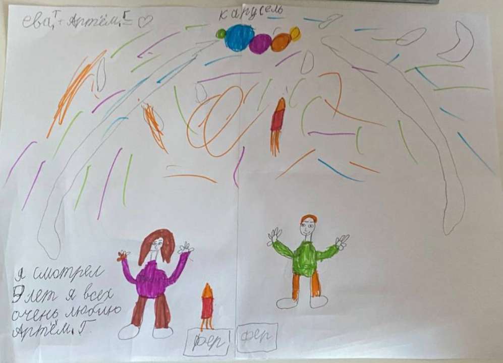 Артём Павлович Германов