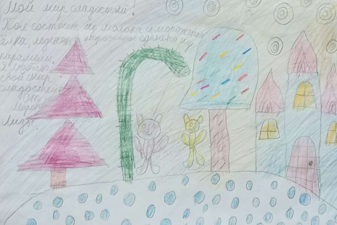 Елизавета Александровна Миронова