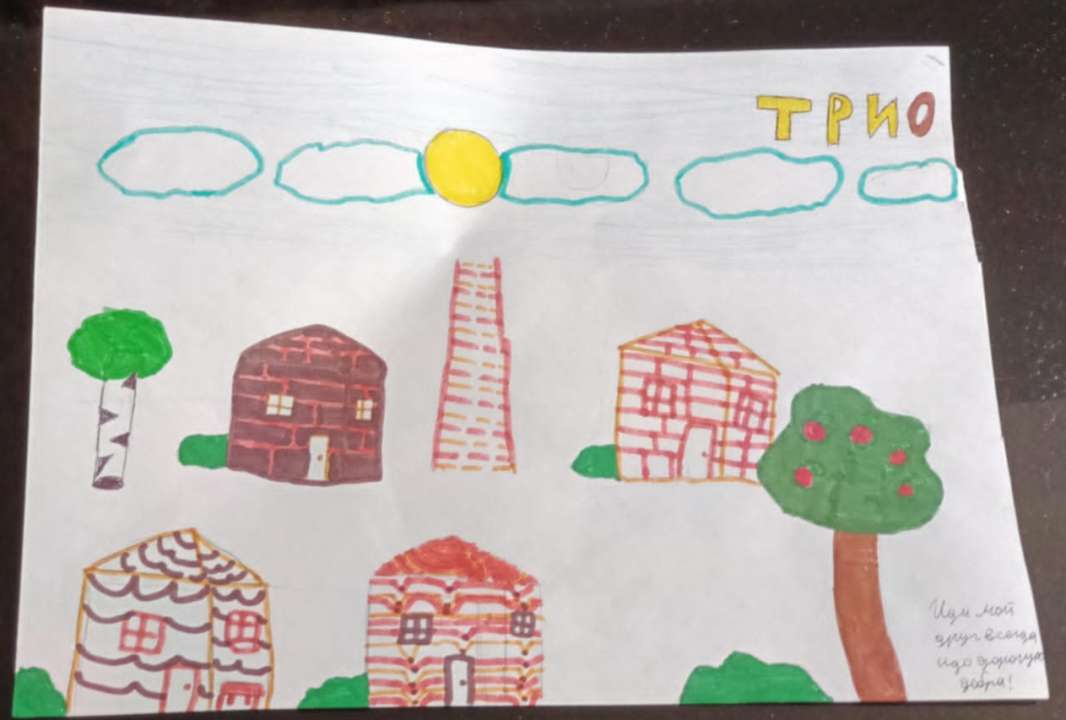 Эмилия Рустемовна Ибрагимова